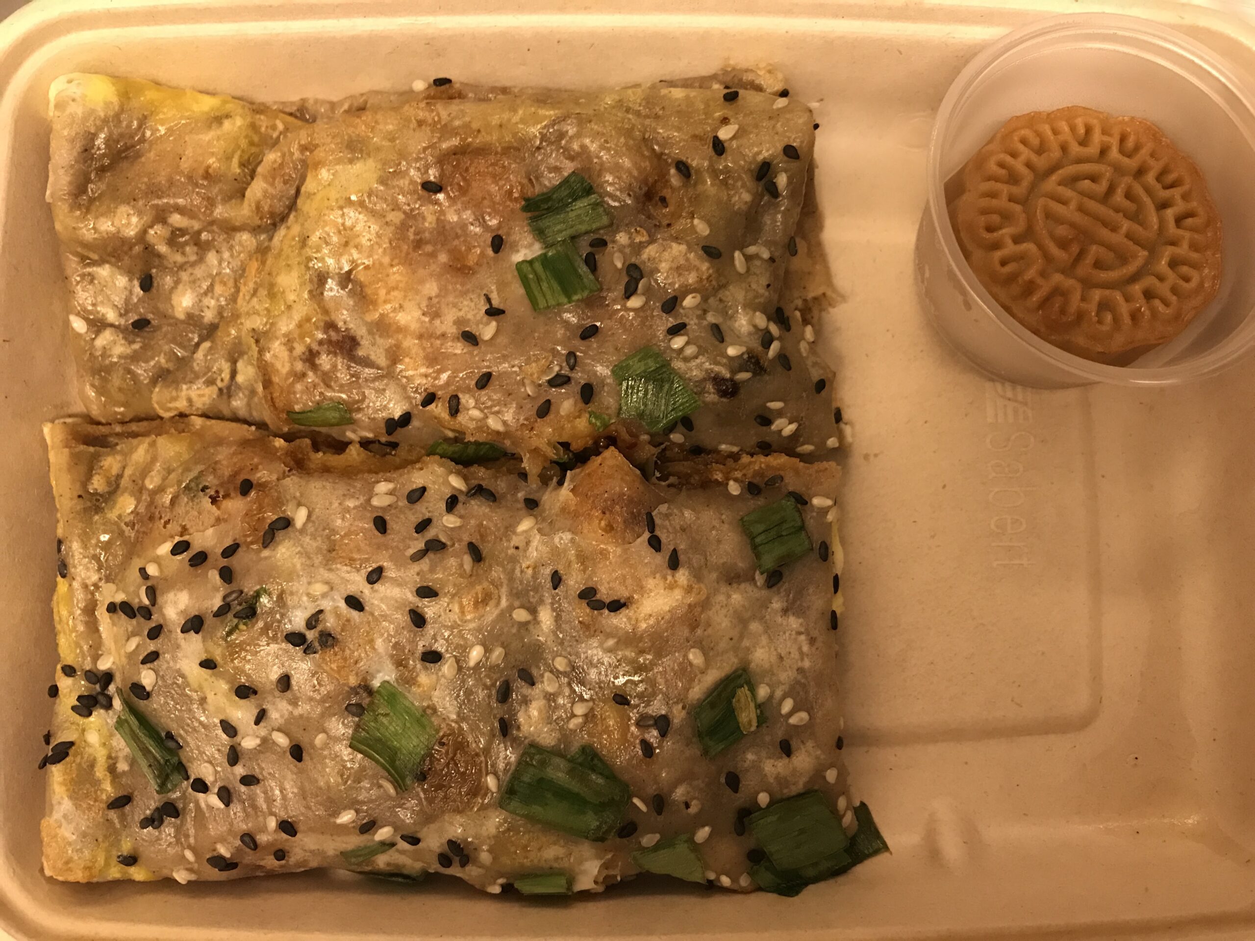 Mr. Bing – Beijing Street food recommendation